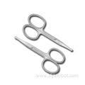 Professional Mini Beauty Stainless Steel Scissors